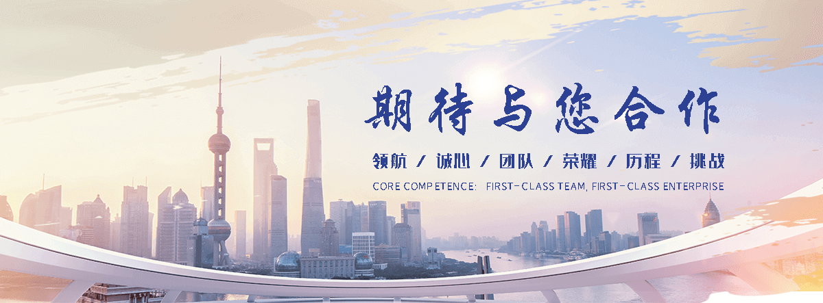 阳泉专业的球墨管公司